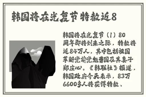 99视频精品全部免费 在线