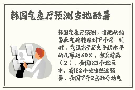 胖老太太老奶奶开衫毛衣加绒加厚