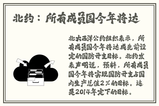 趣夜视频app